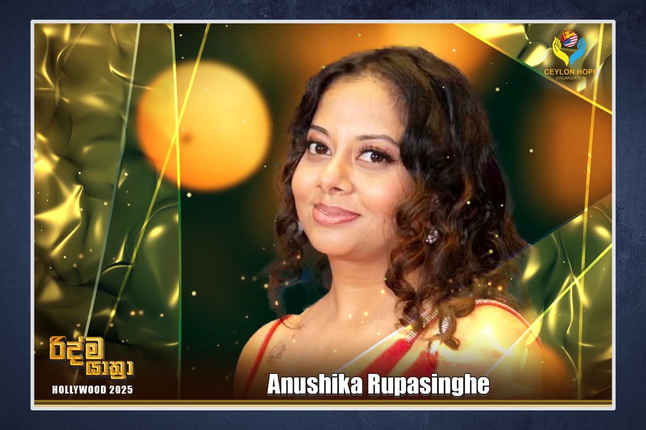 WhatsApp Image 2025-09-26 at 05.55.34