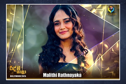 WhatsApp Image 2025-09-26 at 23.04.53 (1)