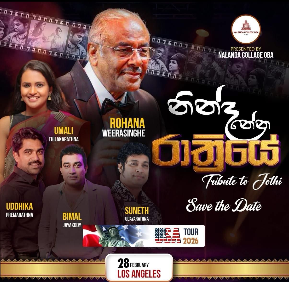 WhatsApp Image 2025-11-26 at 11.30.19