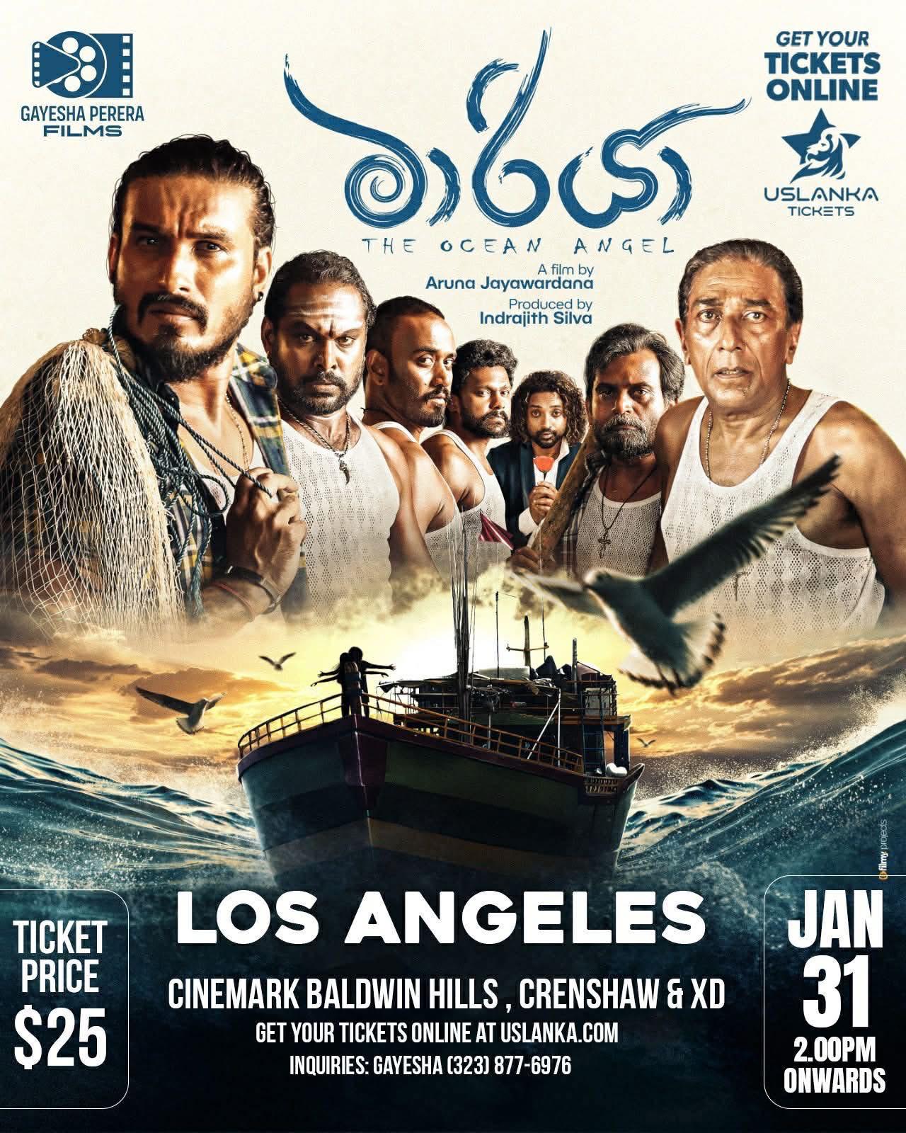 WhatsApp Image 2026-01-10 at 20.54.12 (1)